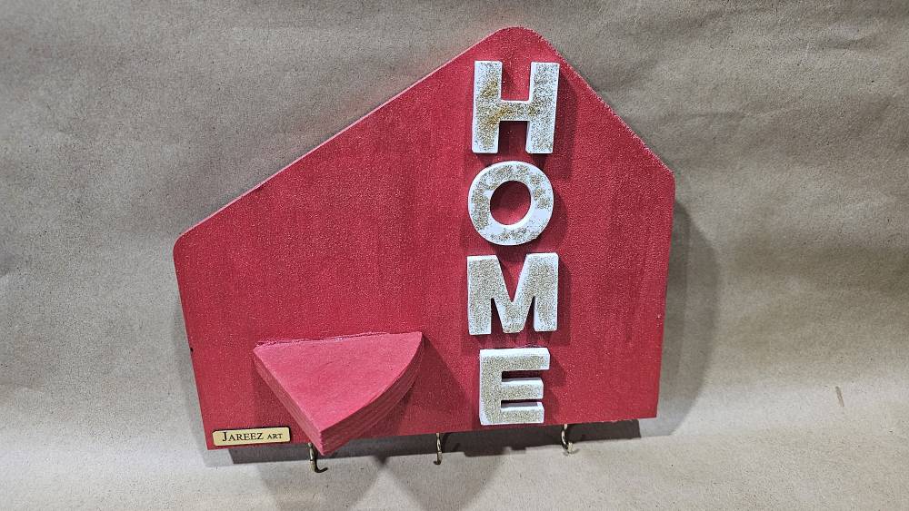 جاکلیدی home